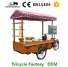 hot sale electric cargo bike for selling coffee/beer/bread/coffee bike