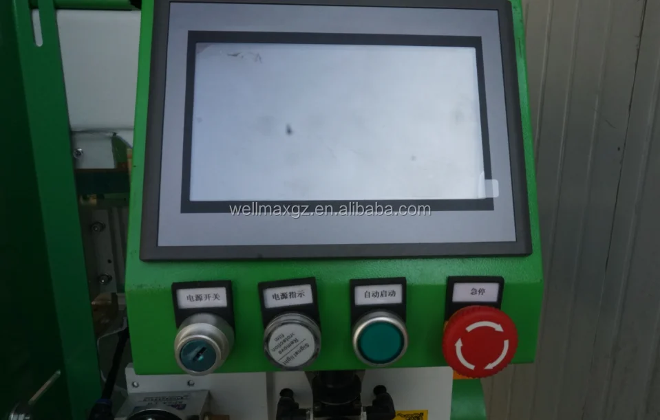 wood copy shaper.png