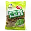 Factory Outlet Vertical paper pouch/sachet/bags Desiccant/raisin/rose Packing Machine for granule automatic packaging machine