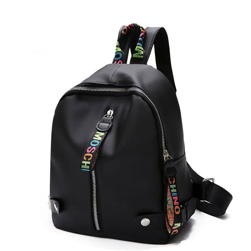 Latest Style Shoulder Bag,Fashion School Backpack Wholesale China Buy