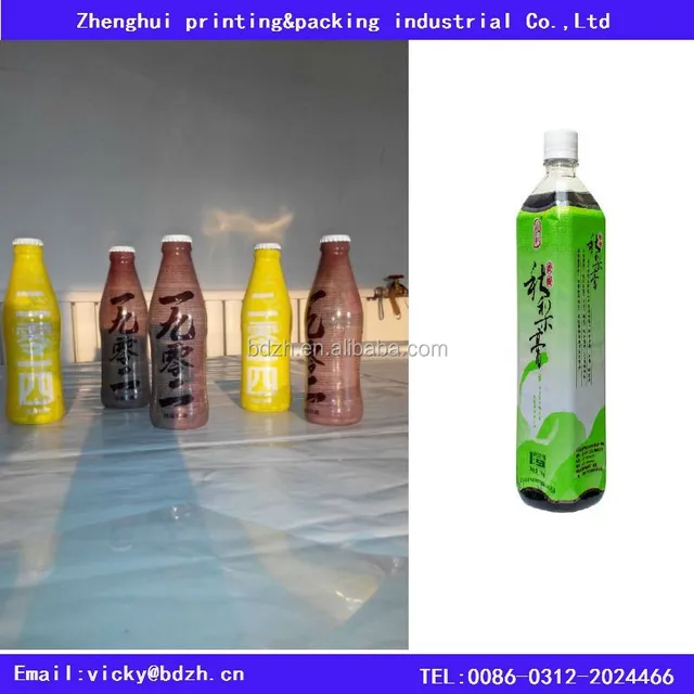 Types of soft drinks Types of soft drinks