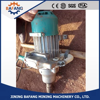 Zm12 Hand-held Explosion-proof Electric Coal Drill - Buy Explosion ...