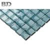 Energy Saving And Safe Beautiful Cube 3D Swimming Pool Mosaic Tile