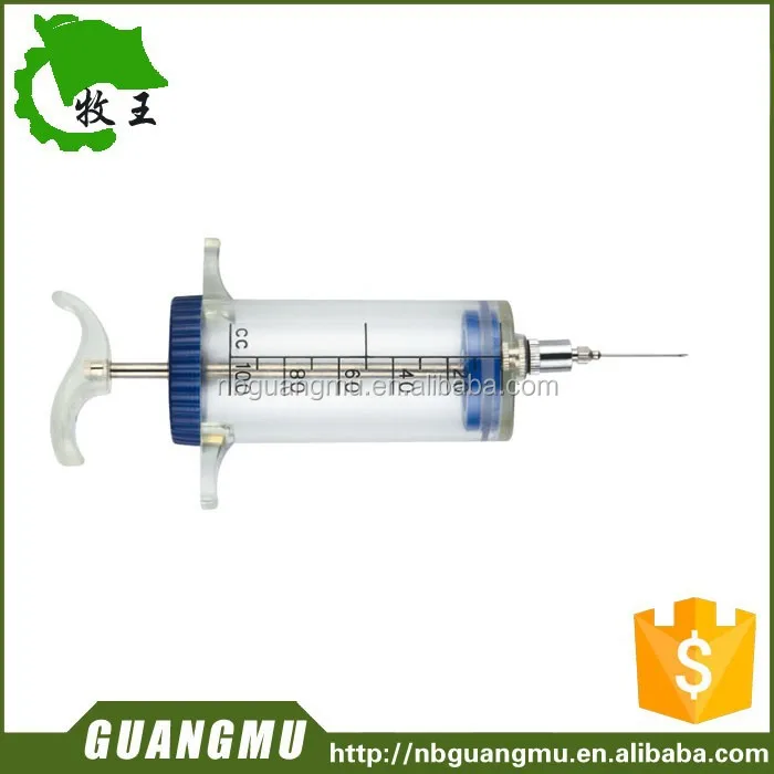
veterinary syringe for cow/cattle 