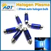 2015 New And Hot Products festoon halogen bulb 1039 7500k auto lights car accessories