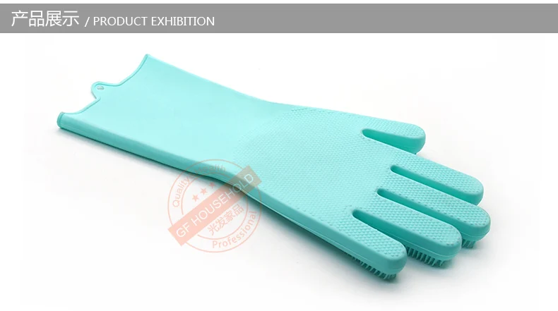 Silicone Gloves