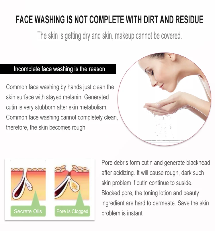 ultrasonic skin scrubber facial machine