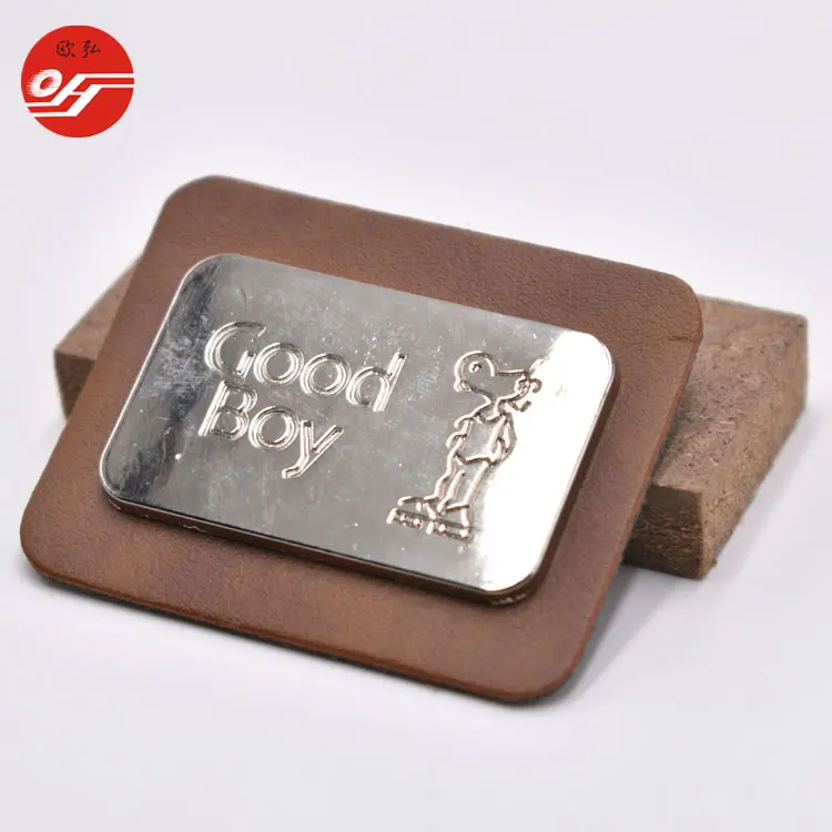 Leather Patch (106).JPG