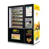 coin insert vending machine automatic/milk vending machine with cooling system