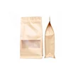 Food Grade Moisture Proof Resealable 1Kg Customized Brown Packaging Paper Flour Bags With Zipper Tear Notch