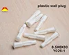 plastic sleeve anchor light anchor work to wall plastic ceiling anchor Y026-1