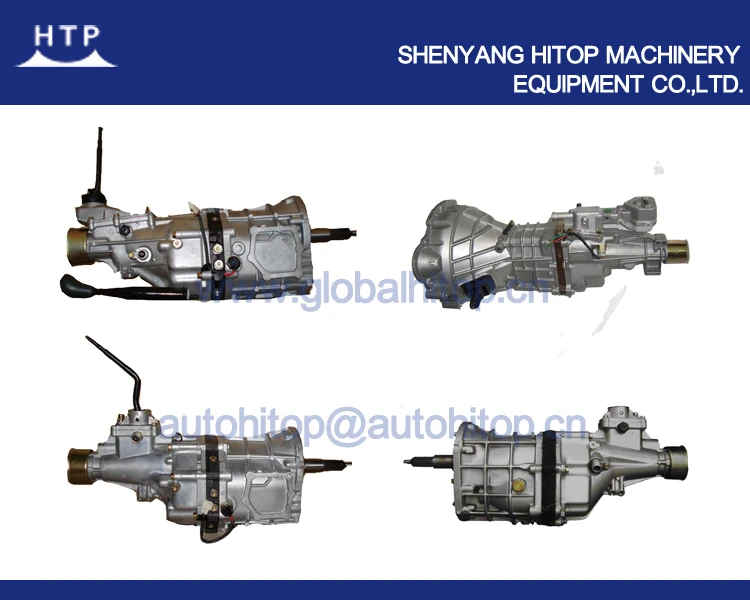 Toyota 1rz Gearbox Manual Transmission - Buy Toyota Manual Transmission