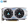 Ming Ying GTX 1050ti 128bit 7000MHz 3d floor discrete graphics cards 4gb for Computer games