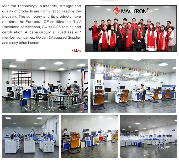 laser engraving machine