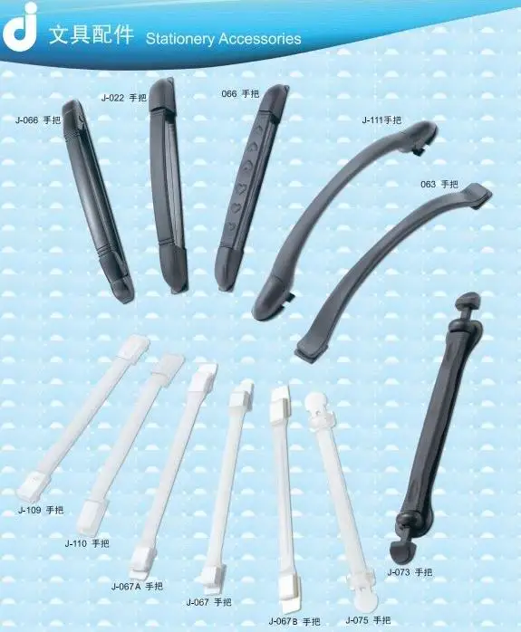 
Plastic Handle for Expanding file folder accordion document organizer 