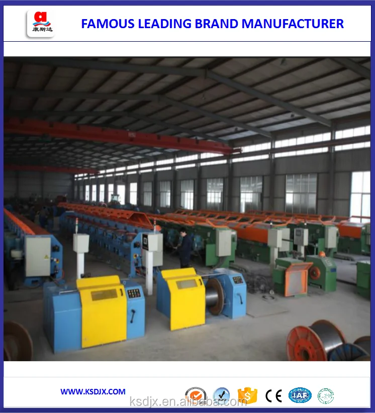 
LZ7/400 Mild Carbon Nail steel wire Straight Line Drawing Machine 