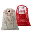 New design Colorful Printing Santa Present Bags Christmas Holiday Gift Bags with Draw String