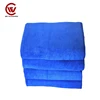 High quality quick-dry car washing towel, thick microfiber cleaning cloth