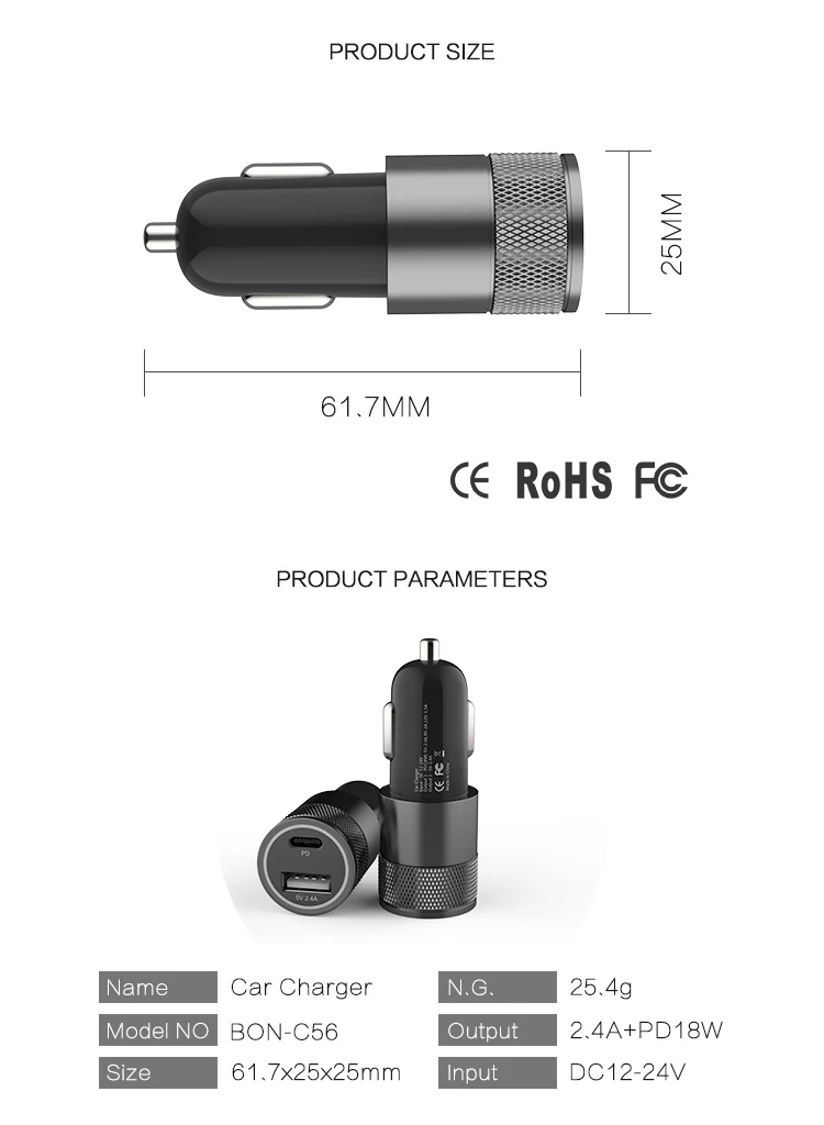 C56-2.4A+PD18W (1).jpg