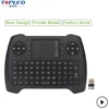 Unique design High sensitive tounchpad T16 keyboard 3-in-1 multimedia Simplified 2.4G wireless USB keyboard mouse