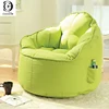 Lemon Tree Lazy Creative Tatami Bean Bag Filling Fur Computer Lazy chair