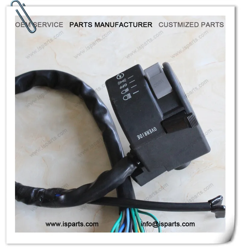 ATV control Switch (8)
