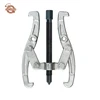 Drop-Forged Steel Zincing 2 Jaws 3 Arm Gear Puller