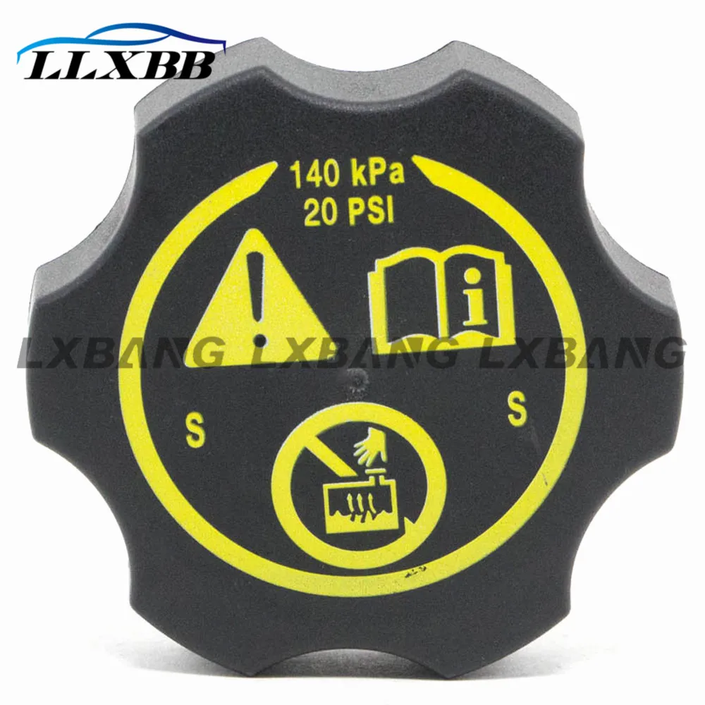 AUTO OCCASION 13502353 Radiator Coolant Expansion Tank Cap