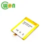 3.7V 730mAh MP3 Replacement Battery for iPod Touch 2nd Generation 3rd Gen 616-0401