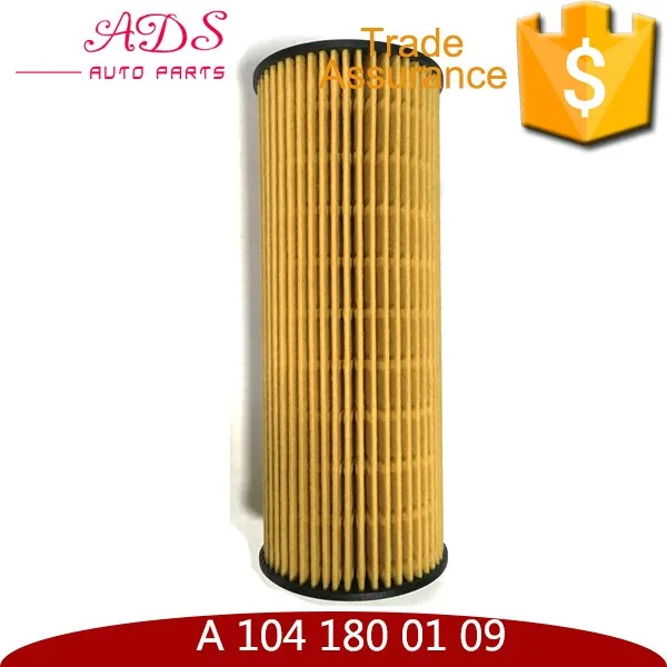 A 104 180 01 09(1).jpg