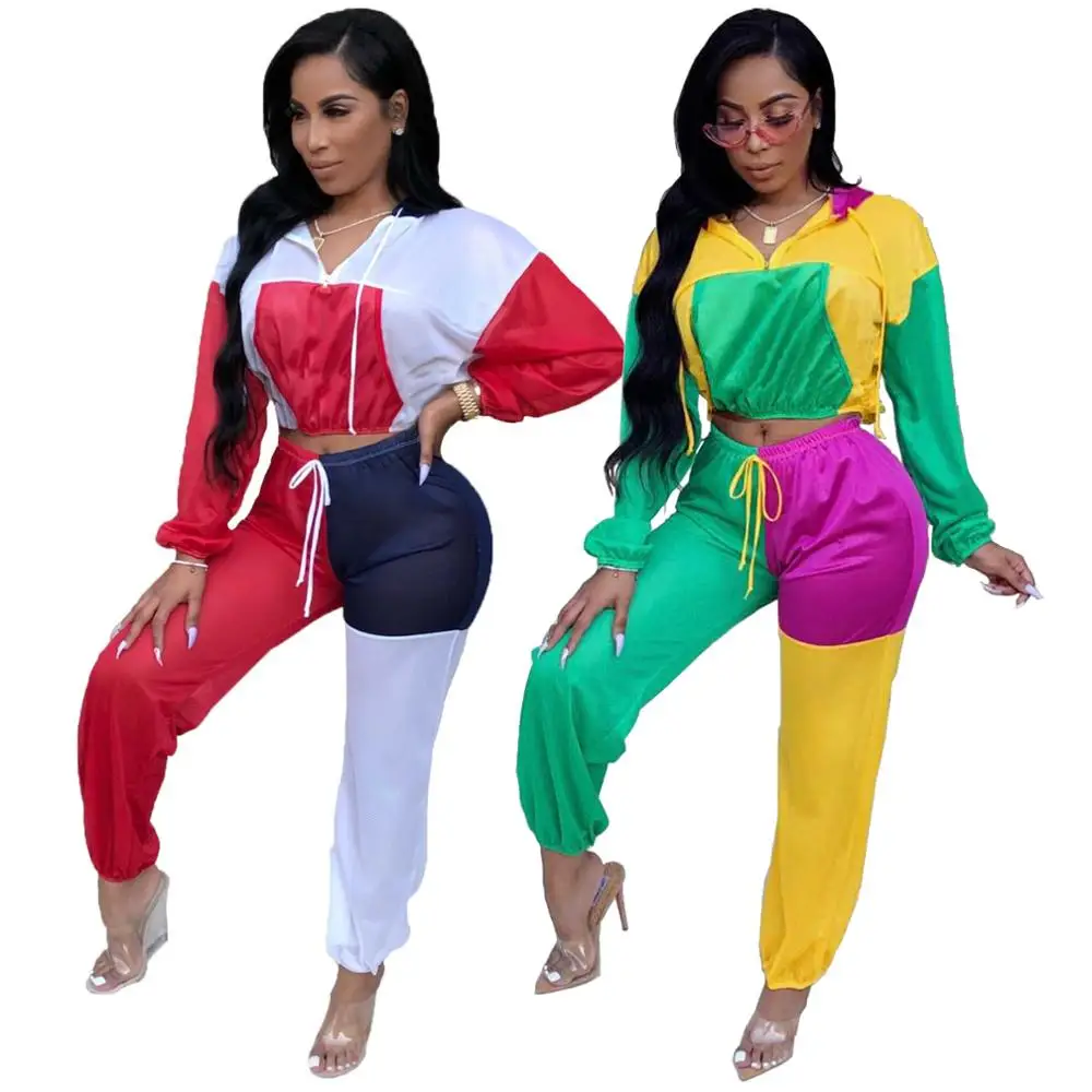 fashion nova sweat suit