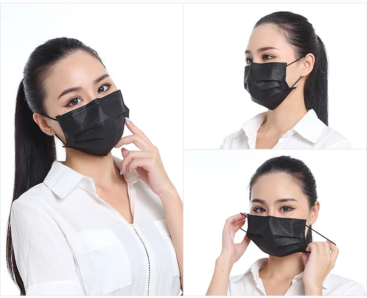 Как называется черная маска. Маска медицинская. Черная маска. Чёрная маска для лица медицинская. Маска для скрытия лица.