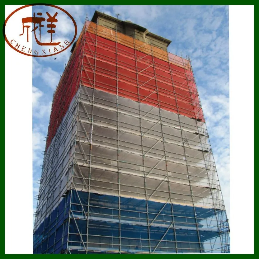 2020 Hot Sale For Malaysia market High Quality Co<em></em>nstruction Safety Net Building Safety Net