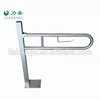 Stainless steel folding up bar with column