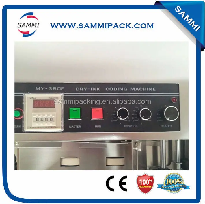 MY-380 Solid Ink Roller Carton Printing Machine (7).jpg