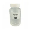 RY-216 non-formaldehyde anionic surfactant chelate disperse agent sequestering agent Non-formaldehyde