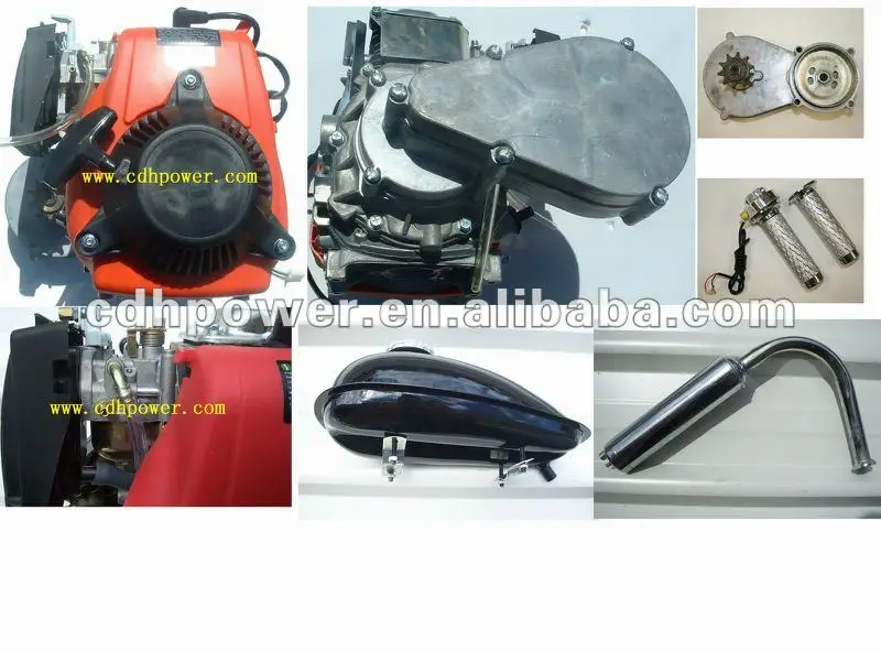 20 inch bike gas motor kit