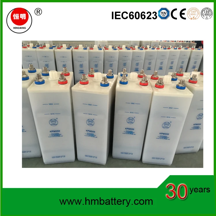 
Deep cycle nickel cadmium batteries 12v 550Ah for sale 