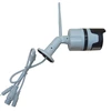 Outdoor JS-108IP Wifi 1080P Security IP Camera Waterproof