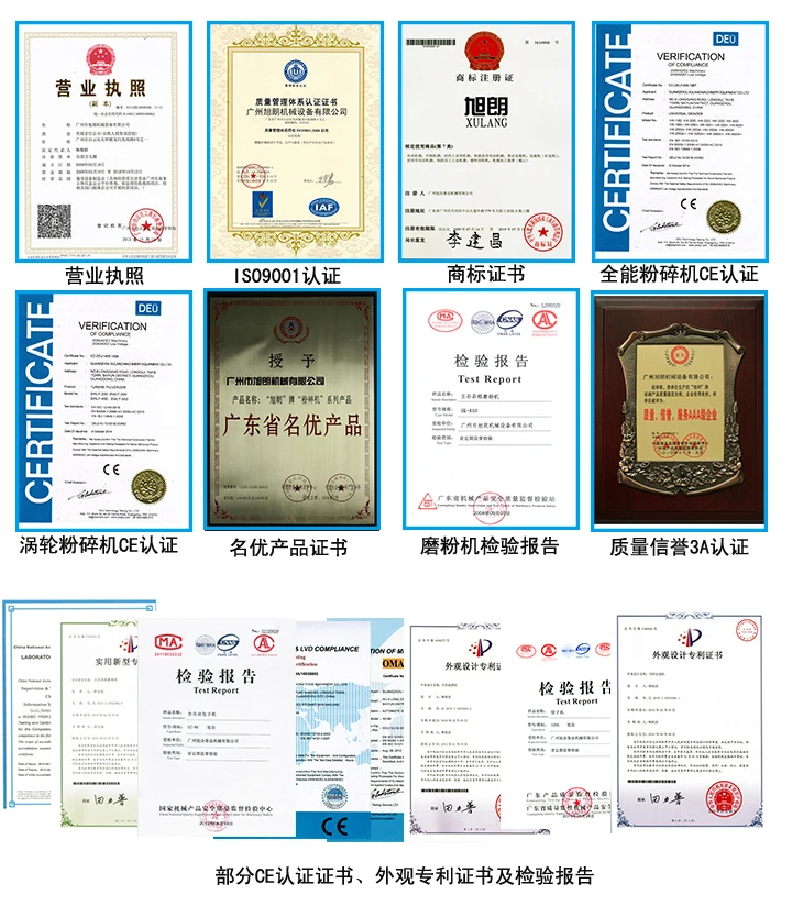 certificates.jpg