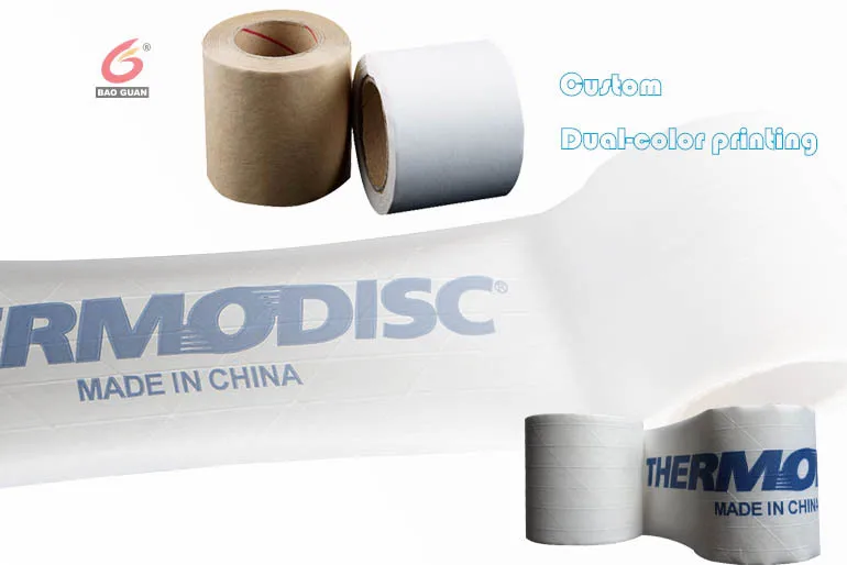 Brown Self Adhesive Water Activate Thread Kraft Paper Tape With Fiber