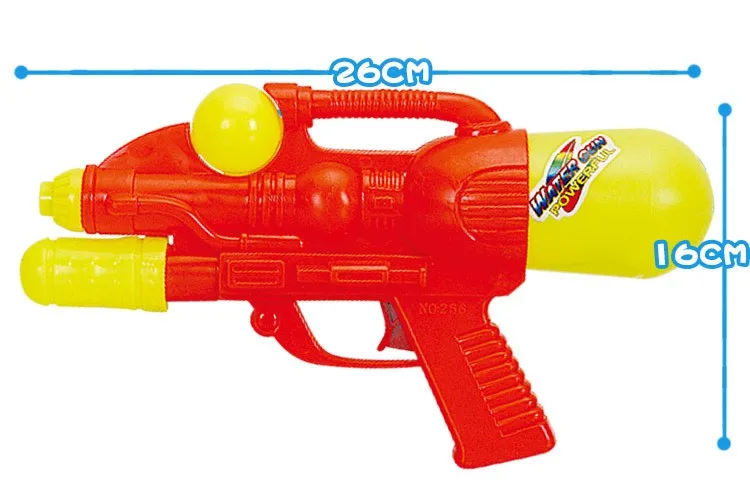 water gun manufacturers