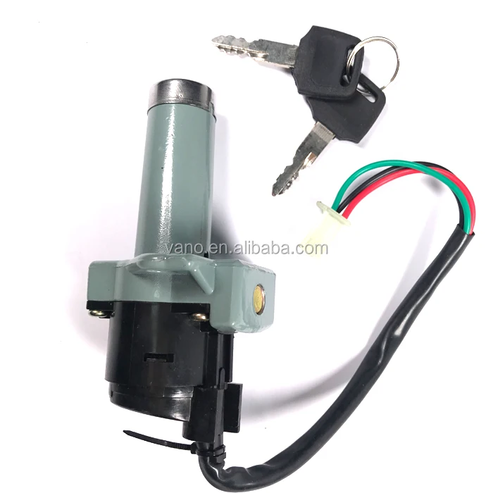 SKUA 150/SKUA 200 motorcycle steering lock ignition switch key set