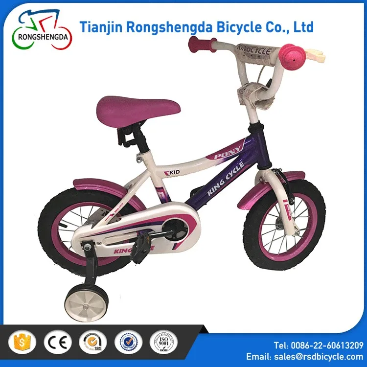 princess bikes for 3 year olds