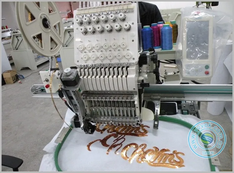 how to ajust the long trimer in swf embroidery machine