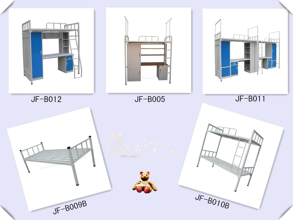 steel bed
