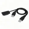 Notebook 7+6pin Slimline SATA to USB2.0 converter adapter easy drive