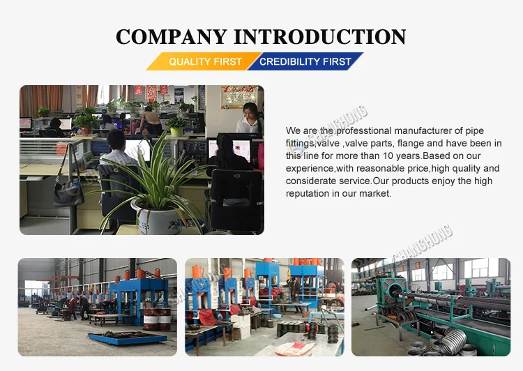 galvanized rubber expansion joint