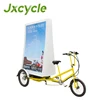advertising tricycle /ad bike