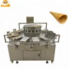 Factory supply ice cream cone making machine price waffle maker for sale